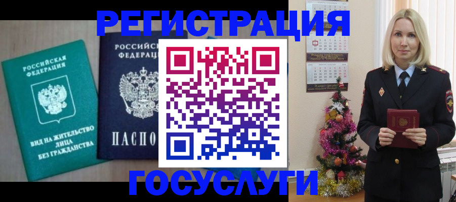 форма 3 в Рязани