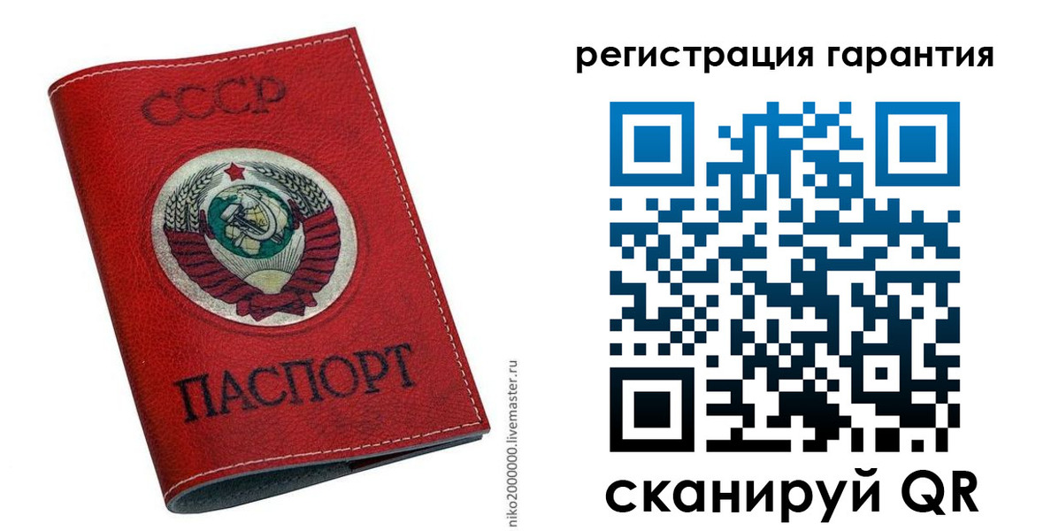 временная регистрация законно в Рязани